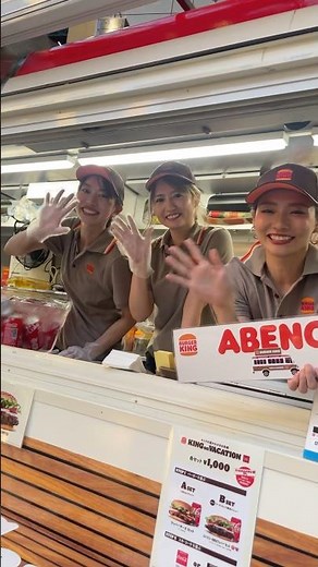 バーガーキングの店員がまさかのこうD推しだった #shorts #ギャル #バーガーキング