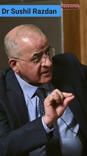 Dr Sushil Razdan sir neurologist patients ke bare main batate hue