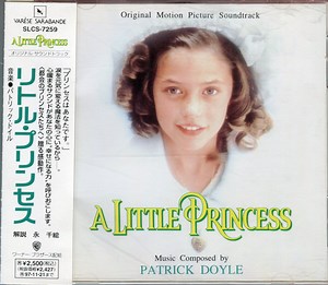 Patrick Doyle - A Little Princess (Original Motion Picture Soundtrack)