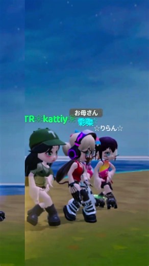 ♯Livetopia:party！♯ライブトピアパーティ♯踊ってみた♯kattiy party🫶スクイーズを作りに来てください♯魔法パーティ変身しよう