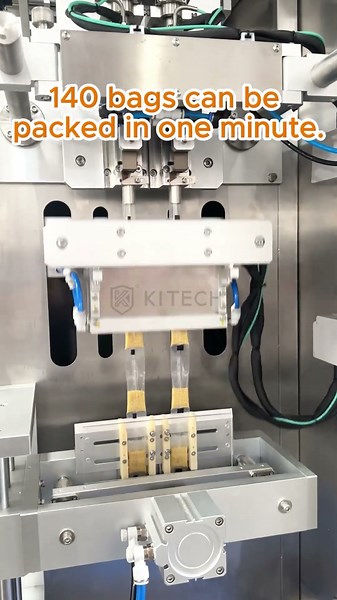 2-Lane Granule Packaging Machine | Dual-Lane VFFS for Sugar/Seeds/Nuts (70–120 BPM)