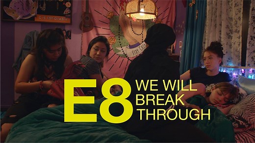 WE WILL BREAK THROUGH | SKAM Austin
