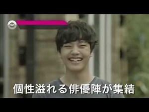 【目玉番組紹介】「じゃがいも星」