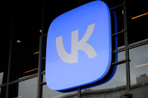 Выручка VK Tech за девять месяцев 2025 года выросла на 39%