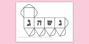 Hanukkah Dreidel Net Paper Template