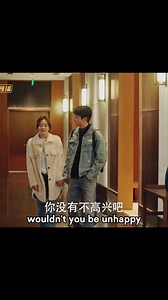 The discreet couple had their first kiss #therationallife #QinLan #WangHeDi #MangotvSweetdrama #drama #cdrama | Mangotv Sweetdrama