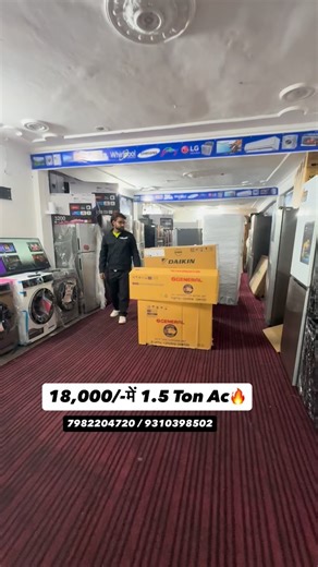 Infinity Vlogs India on Instagram: "18,000/-में 1.5 Ton Ac🔥 #Brandedledtv #smarttv #slimtv #googletv #ledtv #trandingreels #viral #explorepage #fbreels #ac"