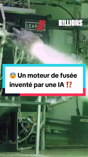 Moteur de fusée conçu par IA : Innovation Hyperganic