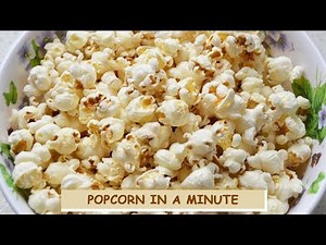 How to make popcorn at home | popcorn in pressure cooker | popcorn in a minute