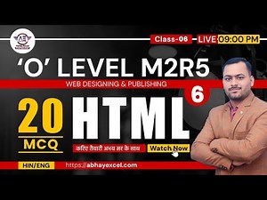 HTML Questions You Need To Know | O LEVEL EXAM JULY 2025 | O LEVEL M2R5 MCQ
