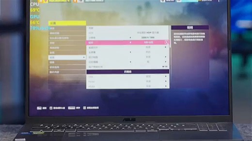 华硕笔记本电脑，大存储存海量文件资料