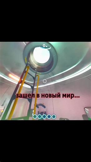 Exploring Subnautica: New World Adventures