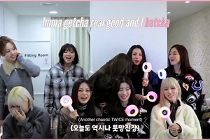 TWICE FANCHANT IS SO CHAOTIC 😭😭😭 STREAM STRATEGY NOW! ♥️ | Ｌｉｖｅ ＯＮＣＥ, Ｌｏｖｅ ＴＷＩＣＥ