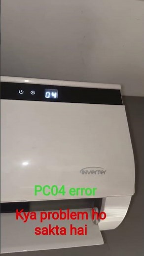 PC 04 error code carrier AC prablem solve kaise kare #acrepair #airconditioner
