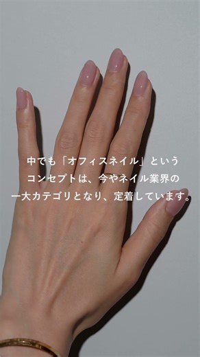 グランジェ ピールオフジェルセット - 持つ、剥がせる、傷まない。