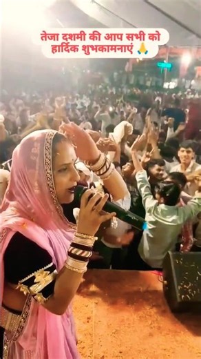 माया गुजरी का डांस देख लो ।। #maya #shorts #short #vairalshort #shortvideo