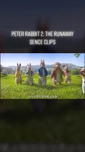 Peter rabbit 2: the runawaySence clips#movieclips #moviesence #peterrabbit2 #fypシ