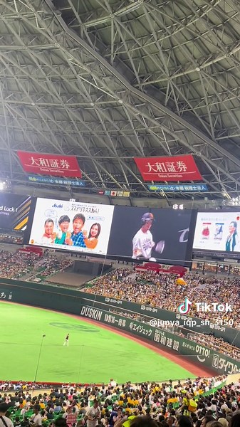 ホークスの牧原大成選手の登場曲「Good Luck」