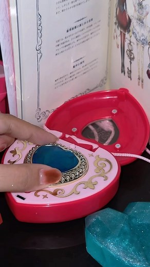 43K views · 221 reactions | Sugar Sugar Rune  | Soundtiss | Facebook