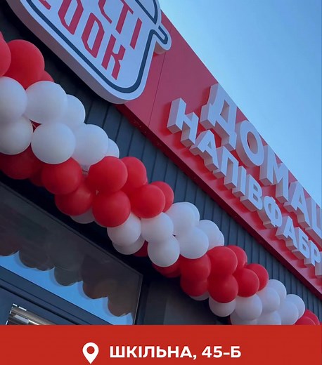 99K views · 110 reactions | Multi cook on Reels | Facebook