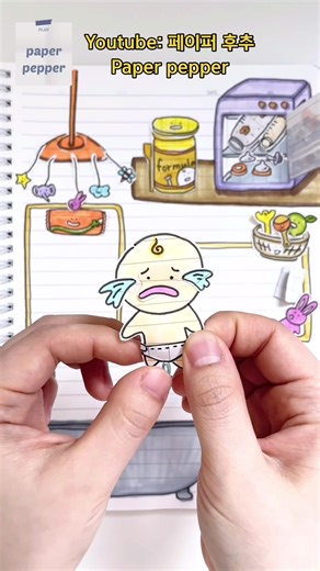 Creating ASMR Baby Drawing with Paper DIY | Satisfying Art for Kids