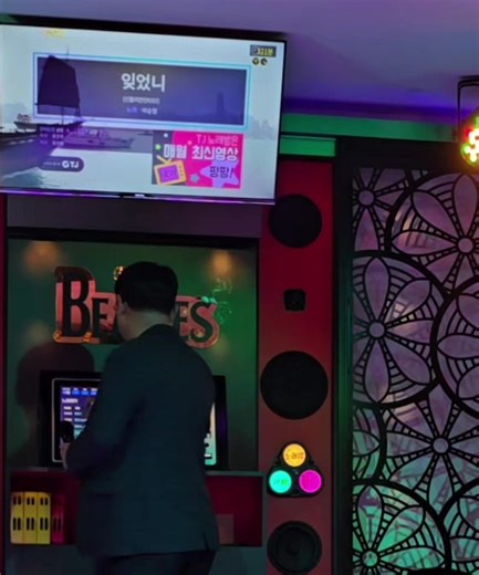 이승철의 '잊었니' 커버 곡