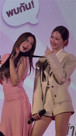 เด็กเค้าเขิลพี่คนสวยจริงๆนะนั่น🫠🐰🦖 @JANEYEH @Kao Supat🎀 #เก้าเจนเจนเก้า #janeeyeh #supassra_sp #StopHerPainxKaoJaneeyeh #fyp