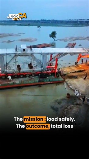 The load broke free and disappeared | Jessica Reedy