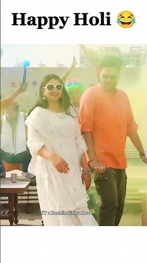 Rachit Sibbu Happy Holi 2025 🥳🥰❤️ #rachitrojha #sibbugiri #wedding #shaddi #shorts