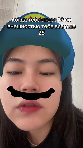 aoaoaoaoaoo on TikTok