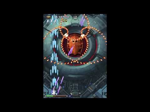Strikers 1999 (1945 III) 2-ALL Clear 2,947,200 Pts