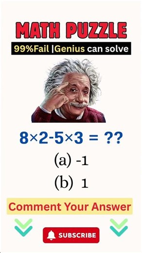 Math Puzzle 14 #math #shorts
