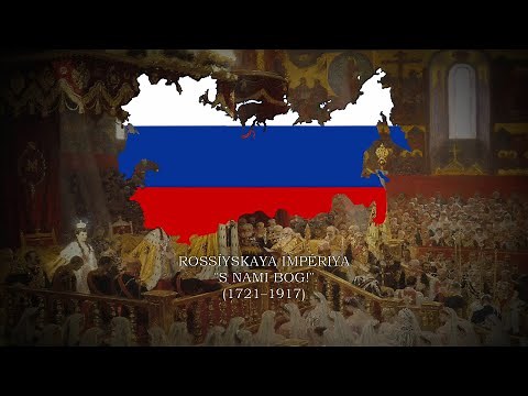National Anthem of the Russian Empire: Bozhe, Tsarya khrani! (1833-1917) [4K] [Remastered]