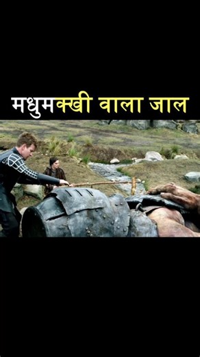 Introducing the "VitaWear SmartBand," a next-generation wearable gadget♥️