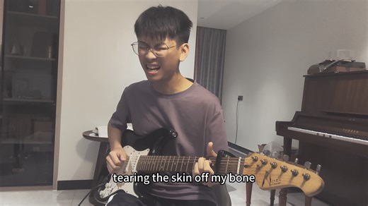 没有表情管理 全在用力…Lose Control了…