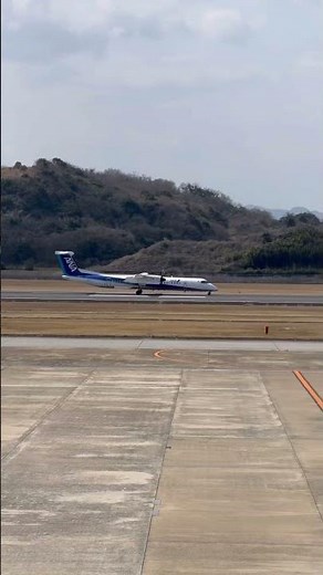 デ・ハビランド・カナダ Dash 8-400