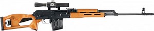 Romanian PSL-54 Rifle, 7.62x54R, 10rd, Laminated Stock, w/ Romanian Illuminated Reticle 4x24mm Optic