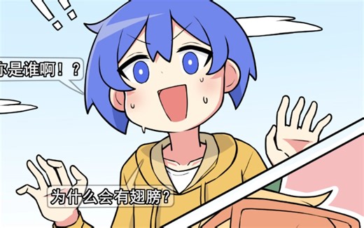 按下按钮...你会获得100万...你会按吗？