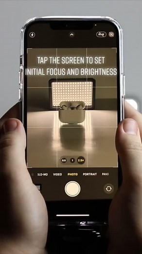 How to Adjust Brightness on Your iPhone Camera