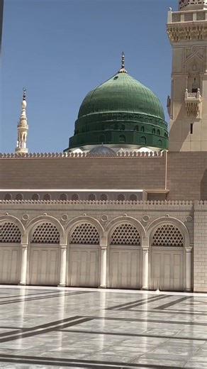 The city of peace🌴 | Islamic Life