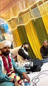 The Most Beautiful Muslim Wedding Ceremony | Mini Vlog #viral #Nikah #muslimwedding #muslim