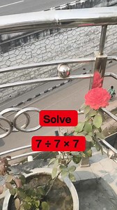 Solve it Mat Test Solution | Learn And Solve