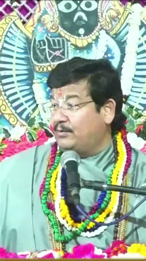 "Shri Krishan Bal Lila Bhagwat Katha" in Nepal by Bal Vyas Bhagwan Bhaiya Ji