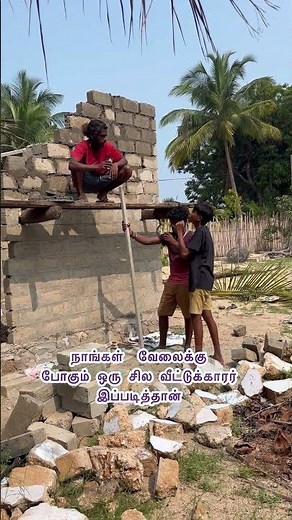 10 நவம்பர், 2025