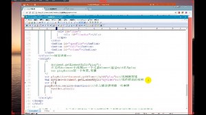 程序员直播代码，25分钟写出HTML5视频播放器，效果直接暴涨