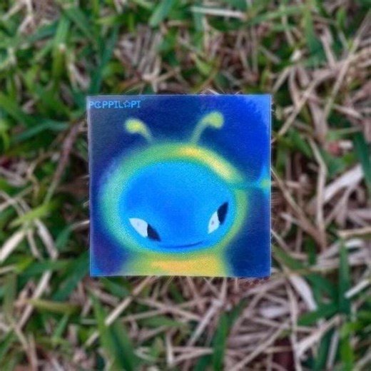 Holographic Alien Vinyl Sticker | Fuzzy Design - Etsy