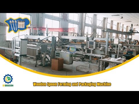 Wooden Spoon Forming and Packaging Machine #WoodenSpoonFormingandPackagingMachine