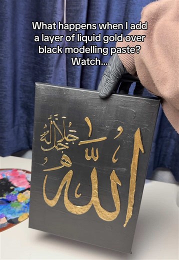 Stunning Islamic Art Techniques with Liquid Gold