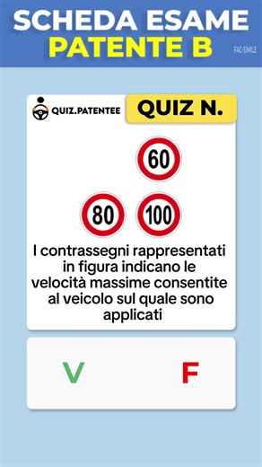 Quiz Patente B 2026 | Riesci a fare 0 errori? 🚦 Vuoi altri quiz completi? Li trovi sul mio canale YouTube! #quiz #patente #patenteb #patentediguida #autoscuola #quizpatente #quizpatenteufficiale #quizpatenteb #trucchipatente #teoriapatente