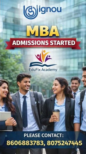 IGNOU MBA അറിയേണ്ടതെല്ലാം |മുഴുവൻ വിവരങ്ങൾ